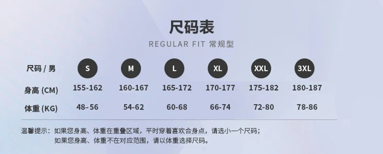 1697599779674351.jpg 790.jpg