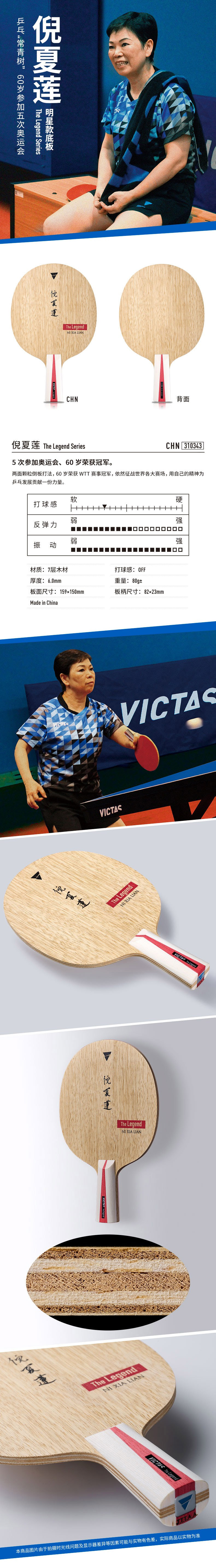 1701250173406779.jpg 圖片1.jpg