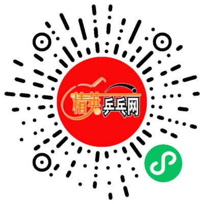 1702111605969161.png 清倉二維碼.png