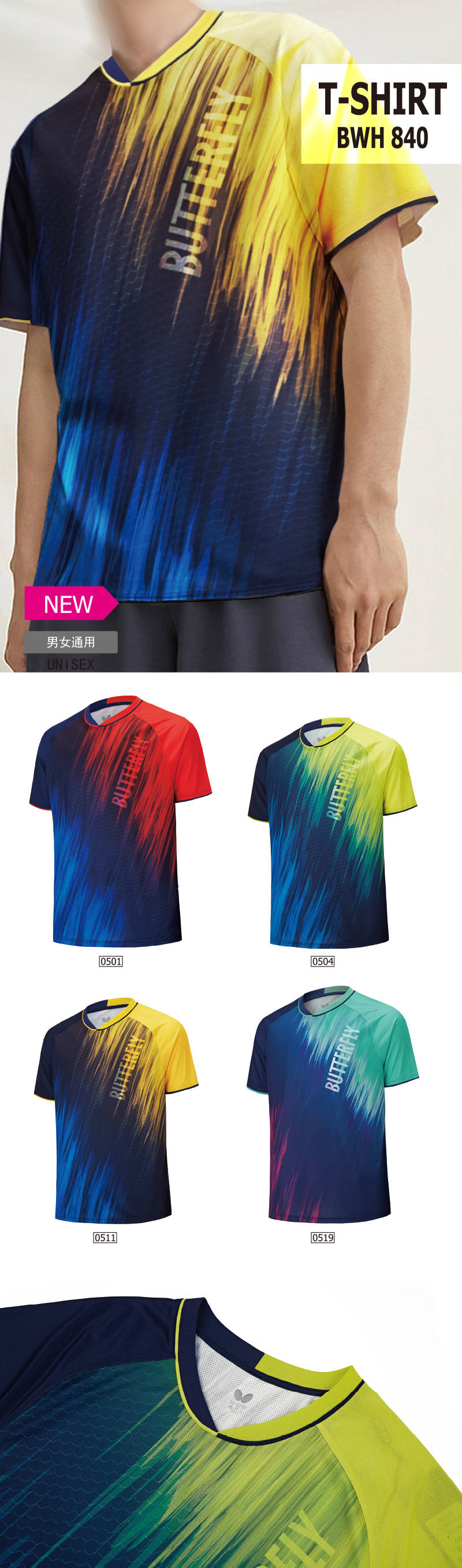 1707101059854439.jpg 2.jpg