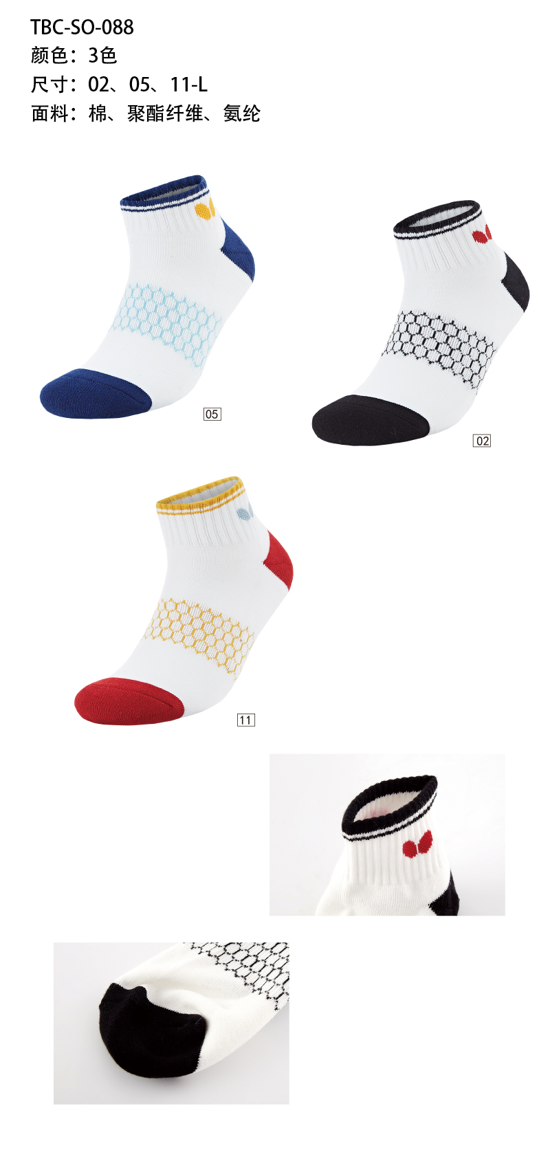 1710819569233361.jpg 2.jpg