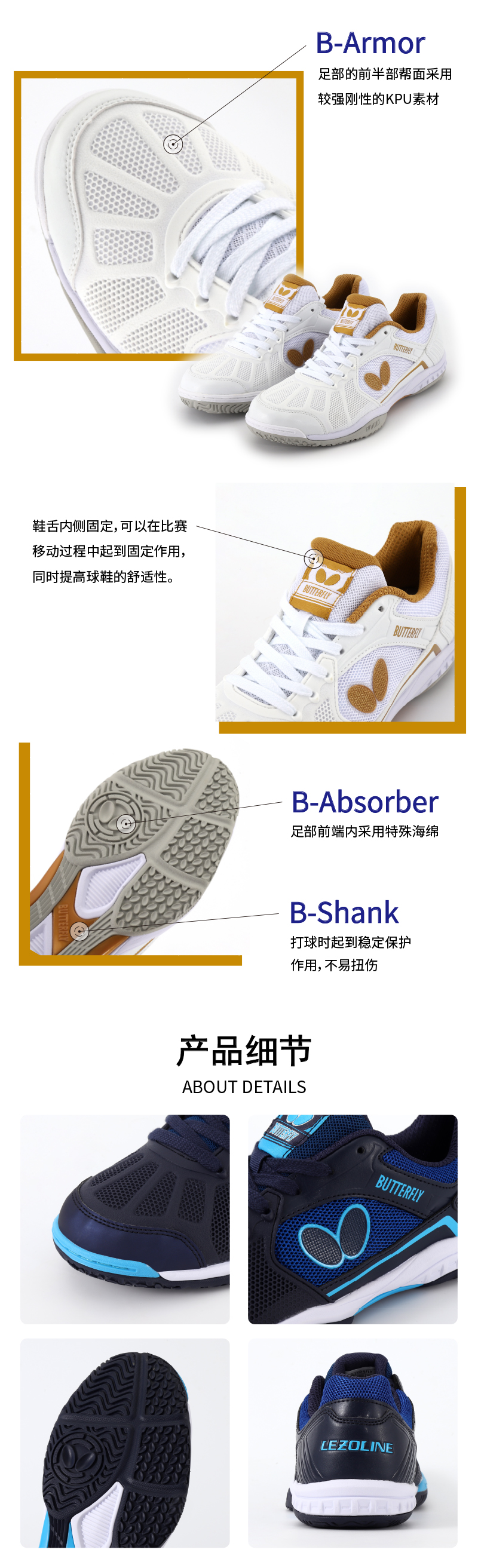 1716277922313658.jpg 914.jpg