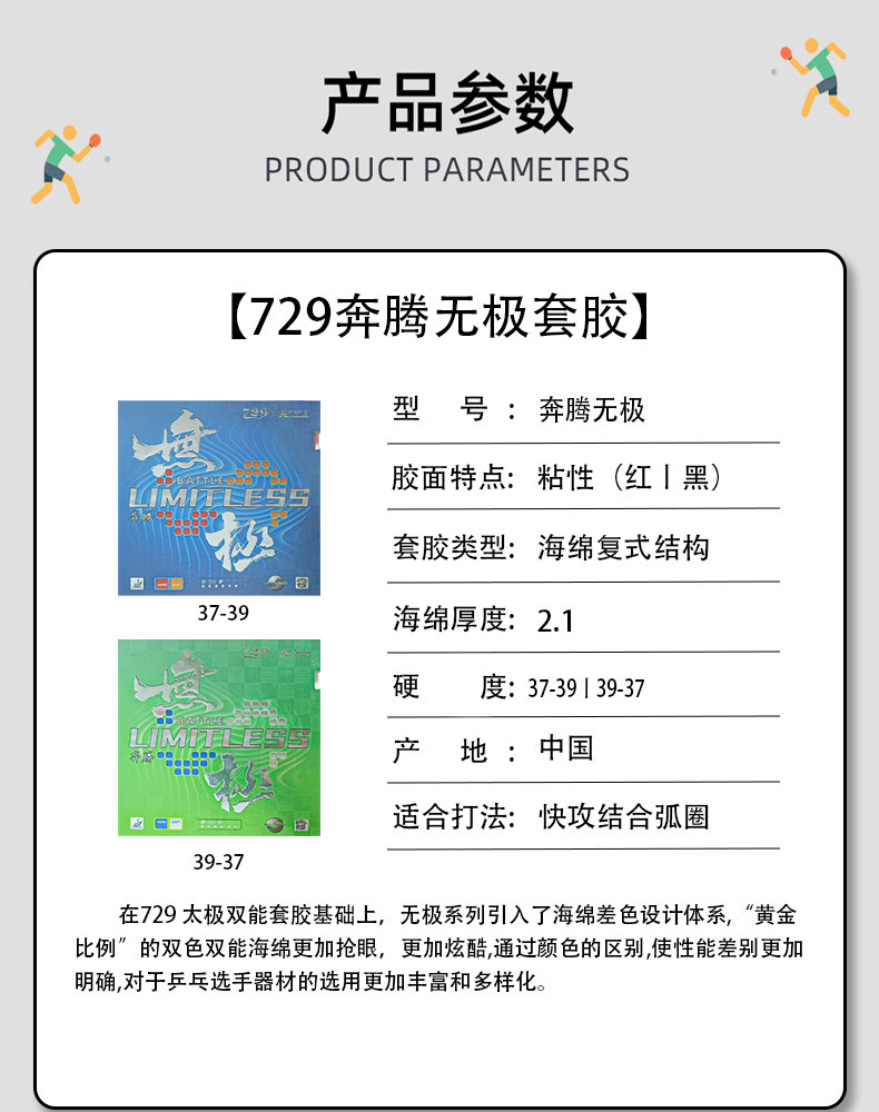 1728357227110200.jpg 12.jpg