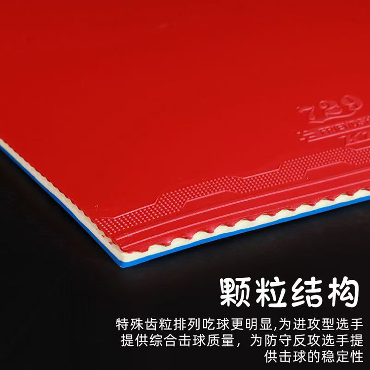 1728357264856074.jpg 6-1.jpg