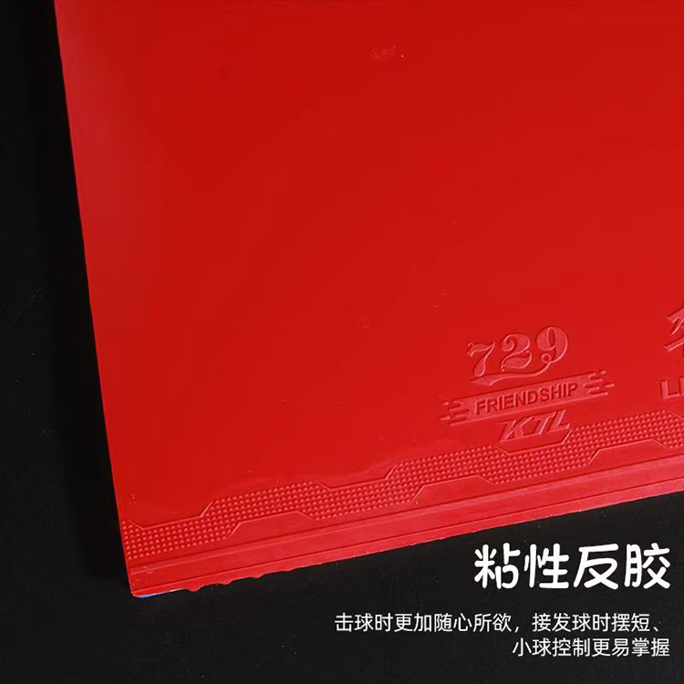 1728357311158012.jpg 8.jpg