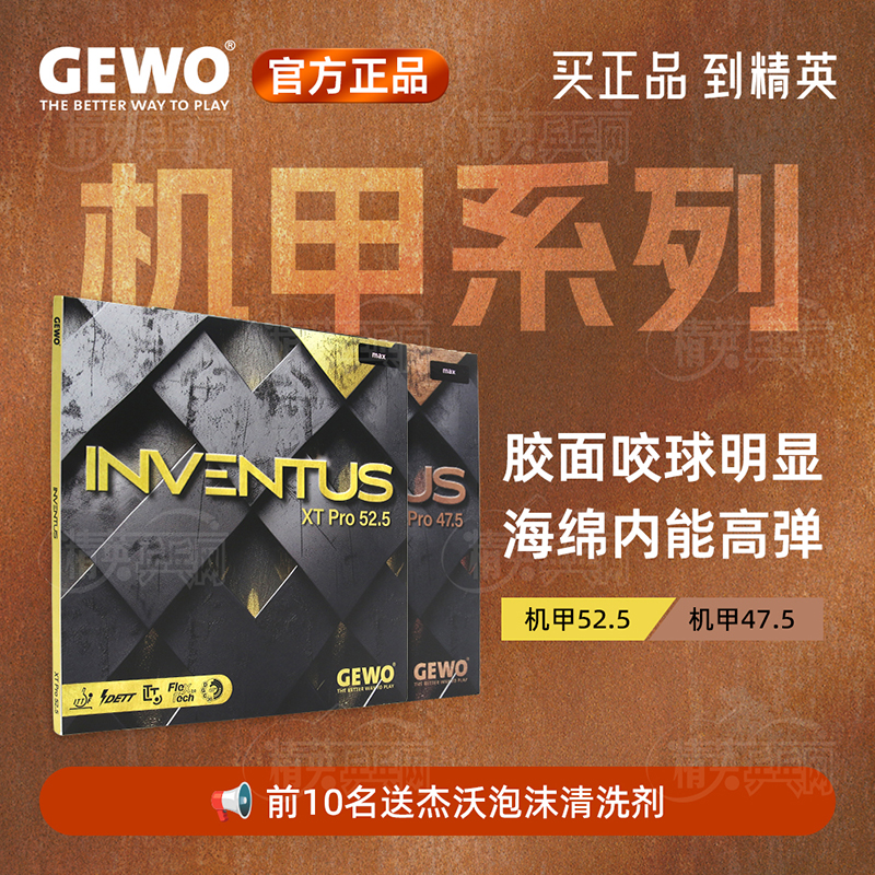 1730861851106249.jpg 1.jpg