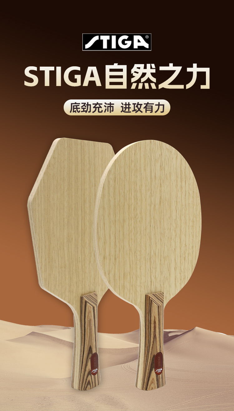 1741158615126879.jpg 詳情頁(yè)_01.jpg