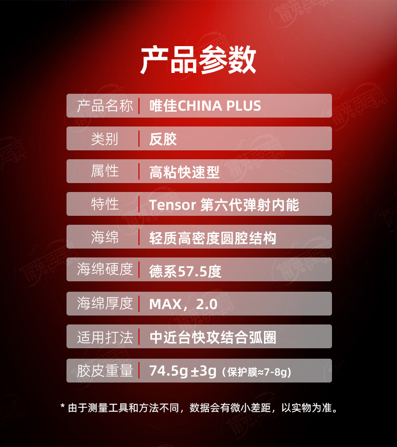 1742527423197171.jpg 10.jpg