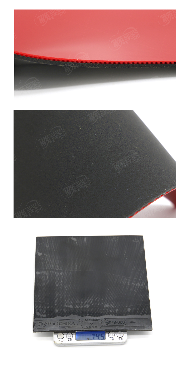 1742527428838216.jpg 11.jpg