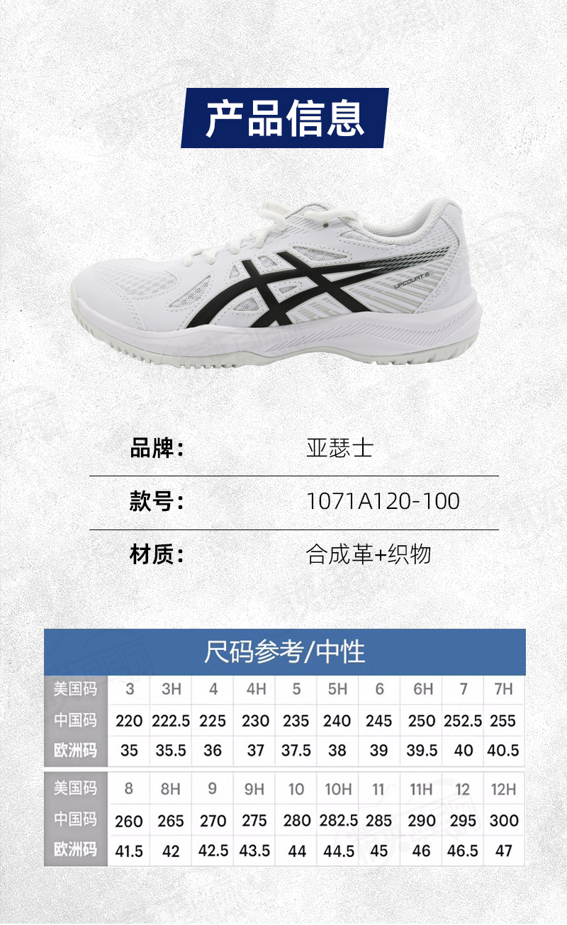 1745203772792559.jpg 詳情頁_07.jpg